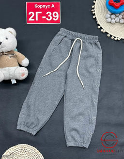 Спортивные штаны для девочки