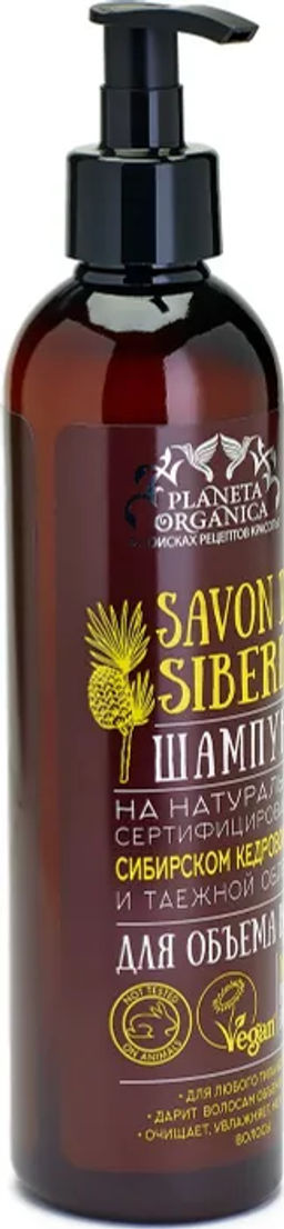 Planeta Organica / Savon de / Шампунь д/объема волос Savon de Siberia, 400 мл  фото 2