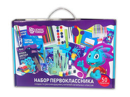 Набор первоклассника в подарочной коробке Schoolformat 50 предметов 360х220х90 мм универса...