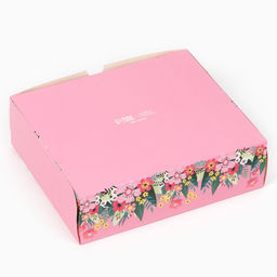 Цена за 5 шт. Кондитерская упаковка, коробка «Любимому воспитателю», 17 х 20 х 6 см