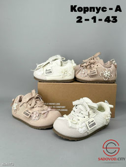 Кроссовки детские весенние - Bruno фото 3