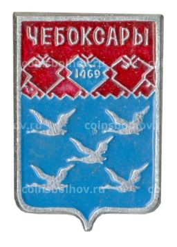 Значок Чебоксары