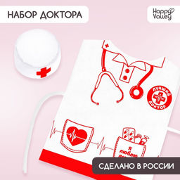Игровой набор Доктор
