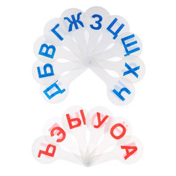 Веер-касса НАБОР 2шт.: гласные и согласные буквы (ГС-01)