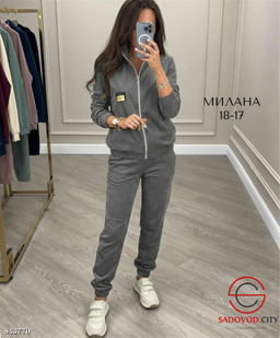 Вельветовый женский костюм