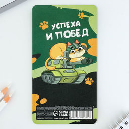 Стикеры-закладки, на подложке Настоящий герой, 5 шт, 30 л/шт - Artfox фото 9