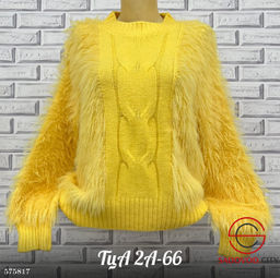 Кофта женская