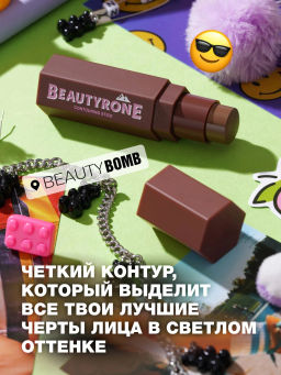 Контуринг Beauty Bomb Beautyrone тон 02 фото 3