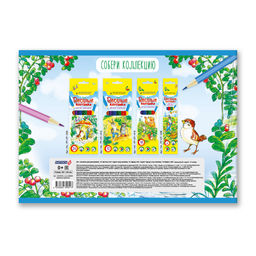 Светоч 12АЛСК4_1_3_9 Альбом для рисования 100 г/м2 A4 29 х 20.5 см на скобе 12 л. 10 шт. 000644 Весёлые картинки