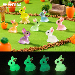 Мини фигурки Кролики, 7 шт. 9046748