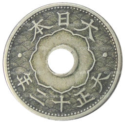 10 сен 1923 года Япония