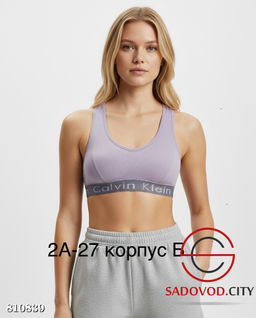 Топик женский на широких бретелях - Bruno фото 6