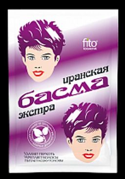 ФК/ Басма натуральная иранская, в бумажной упак. (25г).100 /арт-2003/