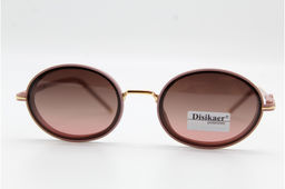 Солнцезащитные очки Disikaer (Polarized) с мешочком 0813 52-22-144 C3