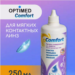 Optimed Comfort 250 ml - Adria фото 2