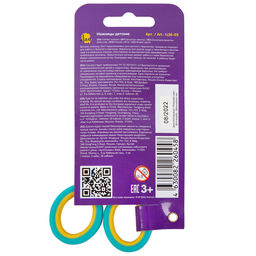 Лео Ножницы школьные с прорезиненными ручками LLSE-02 133 мм