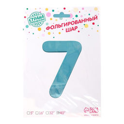 Воздушный шар фольгированный 40" «Цифра 7»