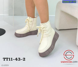 Ботинки женские для зимы