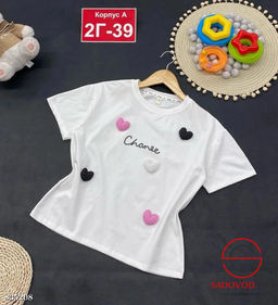 Футболка для девочки с рисунком