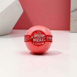 Цена за 2 шт. Бомбочка для ванны Люблю тебя, 130 г, аромат ягодного коктейля, Чистое счастье