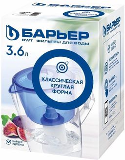 -32% Фильтр-кувшин Лайт 3,6л (без индикатора) синий, Барьер  фото 4