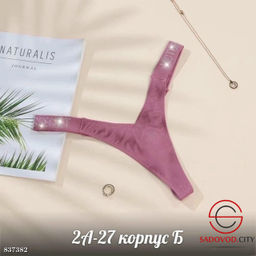 Трусы для женщин, стрейчевые - Bruno фото 2