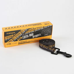 Поводок Осторожно, 2 см, 1.5 м - Пушистое счастье фото 2