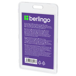 Цена за 3 шт. Бейдж Berlingo "ID 100" 85*55 мм вертикальный, без держателя, прозрачный (PDk_01004) подходит для крепления на клипсу/карабин/рулетку