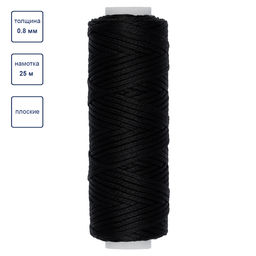 Промысел Нитки вощёные, плоские LC-001 для кожи 0.8 мм 25 м № 001 чёрный
