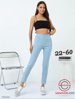 Женские леггинсы с высокой посадкой