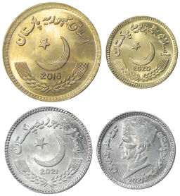 Набор монет Пакистан