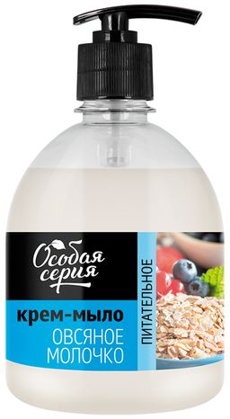 О.СЕРИЯ жидк.мыло 520мл Овсяное молочко с дозатором