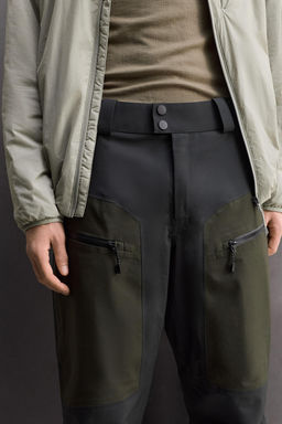 RECCO® WATERPROOF SKI SHELL TROUSERS - Zara фото 6