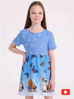 Уценка 50% платье 1ДПК3998804нгя