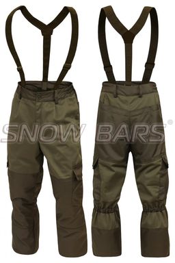 Костюм "Горка + флис"