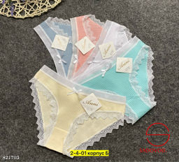 Трусики женские из хлопка - Bruno фото 2