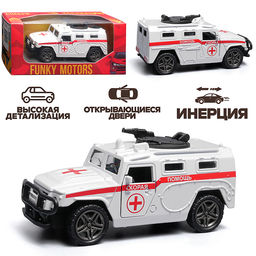 Скорая помощь инерционная машинка die-cast , 1:32