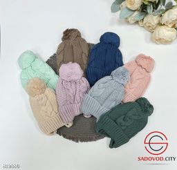 Шапка детская вязаная для малышей - Bruno фото 5