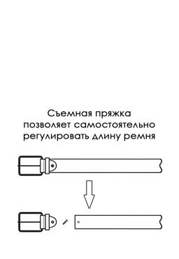Ремень кожаный мужской GREG G23-1 м.питон коричн