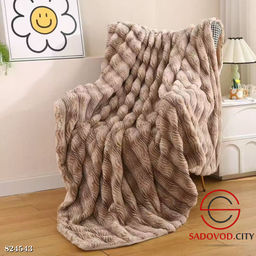 Плед на кровать в подарочной упаковке