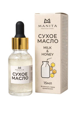 Manita Professional Масло сухое для ногтей и кутикулы укрепляющее с шиммером, молоко и мед, 15 мл