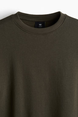 Sudadera Loose Fit - H&m фото 16