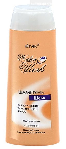 ЖИВОЙ ШЕЛК шампунь-шелк д/улучшения эласт.волос 500мл