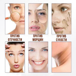 Отбеливающий крем для рук от пигментных пятен 30г - Bioaqua фото 10