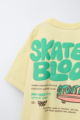 CAMISETA ESTAMPADO RELIEVE / Amarillo - Zara фото 4