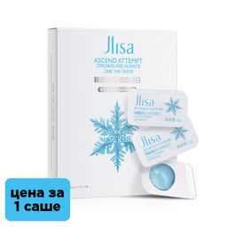 Ночная маска-желе с гиалуроновой кислотой и протеинами, 2 гр х 1 саше - Jlisa фото 3