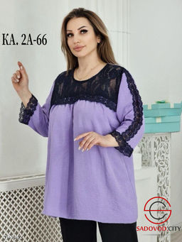 Блузка из сингапура с гипюром - Bruno фото 5