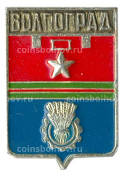Значок Волгоград