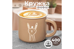Кружка 400 мл 12,5*9,5*8,8 см Заяц NEW BONE CHINA
