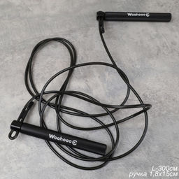 Cкакалка скоростная Woohooo Tempesta Hard Pro / длина 4.5mm/3m, ручки 1.8х15.8 см / Вес 240g / Black / уп48